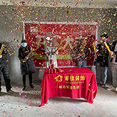 ����װ�ޡ���һ�족