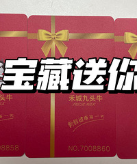 �̳Ǿ�ͷţ��Ԫ��ֵ������ͣ�