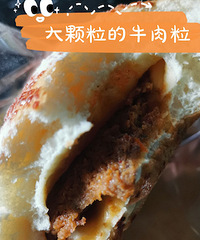 �����ҵ���Ʒ--�������Ŵ��ţ���� �óԣ�