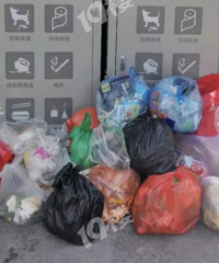 ������ѵģ�һ����Ϳ��