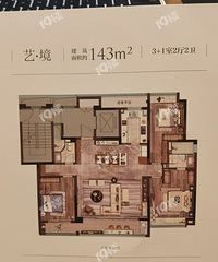 ��Ұ�æ���������ӵ�ֵ��������С143ƽ�𲽡�