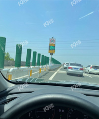 ��һ�����ж�£�����4�룡