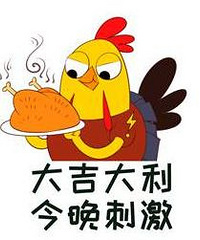 ������5�����ۺܴ̼���һ��ҡ�к��̾�����׬