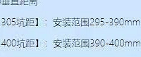 踩坑了!希望大家引以为戒 京东九牧服务态度太差了