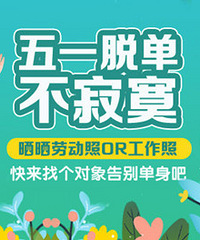 ��һ�ѵ�����į��ɹ������ �Ҷ���