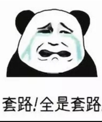 �����н鷷�����ǵ���·������ȥ��������·��򲻵�ҡ�Ų��С�