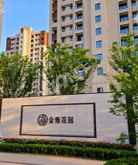 ȥ���Ż�԰���˿� �����С������Ʒ���𾪵���