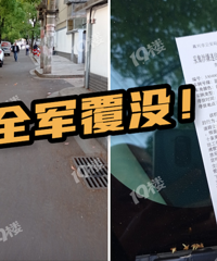 ͣŪ���ﶼ���������ˡ���