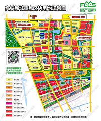 Ԥ��һ��5.20���õصĿ�����