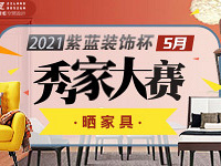 ɹɹ���мҾ� ��������10Ԫ