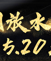 13��أ������״μ��й������ˣ���Ҳ�һ����λ��۶ϼ��飿