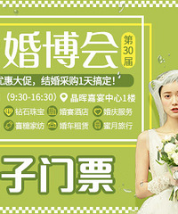 6��20���ļ��鲩�� ��50���̼���Ϯ��