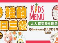 ɹ�޵�һ������ ��5Ԫ�ֽ���