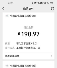 ÿ�γ�ֵ��ֻ���Ż�9��Ǯ�����������ֵ����