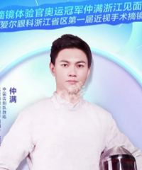 Ԥ�� 5��16��09:30���˹ھ�ֱ������ᣡ