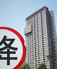 ������Ʒ�۸���ǣ�����¥�л������µ���