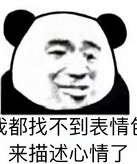 要装修遇到邻居要坐月子 让我做个人别装了 这该咋整?求助!