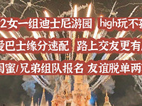 ��ʿ������Σ�������Ⱥ �齱Ӯ�ⵥ��