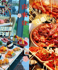 10��׼ʱ��¥����ϲ����������������ȯ