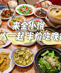 ��С�ü�ͥ������5�� ����ϼ���һ��ۻ�ɣ�