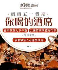 ����ɹ�ȹ��ľ�ϯ ��ϲ����˫�������