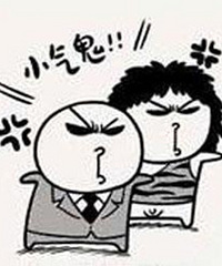 ������С���Ĺ�������������ˣ�������