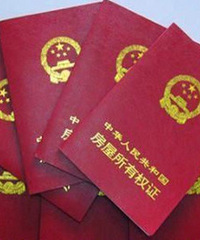 ����֤���������� ����׶�԰�����г�ͻ��