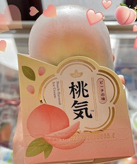 �����˵�ѩ���ս������ֵ�����ֱ�������