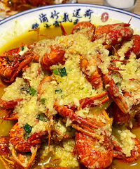 �ż�ɰ��Ҳ����Ϻ�ˣ����������ʡ�ζ������