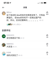 ε��ES6�ͱ���IX3 ���綯���ѡ���ĸ���