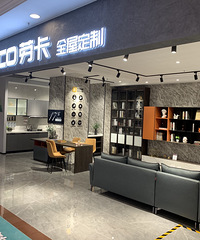 【大顾问探店第23期】劳卡全屋定制:时尚定制家居品牌