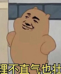 装修要被父母气晕了 死活劝不动!怎么才能说动父母不被骗钱