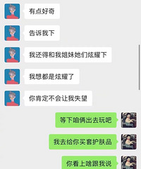 ��̸��һ���µ�Ů���� 514���˽���������Ҫ���� ��Ҫ���