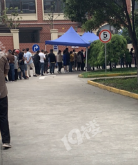 ������˴�������Ŷӣ�����1��Сʱ��