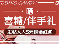 �����Ͱ�����/������Ʊ/���ź��