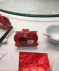 ��ѧ���ѽ��İ����� ���ں�ʵ�ڣ�