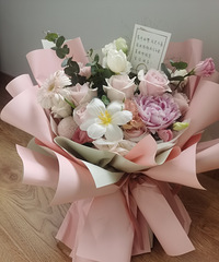 520�ǽ��ո��������գ����ŷ���� �Ϲ����ֱ� �濪��