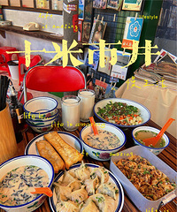 ����������ļ���������Է���