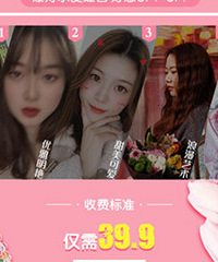 ����С������520����ר������