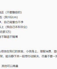 ���ױ������� ��Ұ�æ��������Ҫ�����