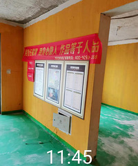 感谢设计师沈虞磊的耐心 一直没有放弃我这个小客户