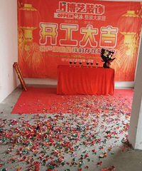 感谢设计师沈虞磊的耐心 一直没有放弃我这个小客户