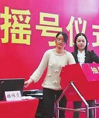 ���ļ���������ҡ�ţ��������ϳ����Ǳ����