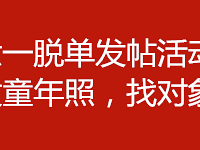 ɹͯ���� �Ҷ���Ӯ��ʳ�������