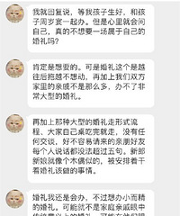 ����Խ�������Ҫ�𣿽�����궼û����� һֱ������