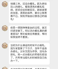 ����Խ�������Ҫ�𣿽�����궼û����� һֱ������