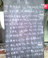 �����ˣ�����9��ǰ��ȫ�������ڵ��׸� �Ϻ�����һ�򶼲���