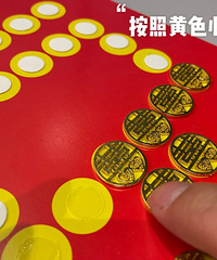 ��������ϲ��Ӳ�һ� �����������ѡ �����ҵĽ̳�