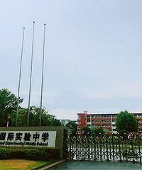 ���ڱ�ʦ����Ϻ����� ֻ�������֣���ѧ��������Ϫ