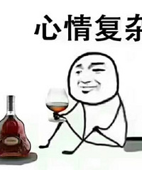 手上有现金50w左右 要生二胎是装修房子还是去贷款买房子?